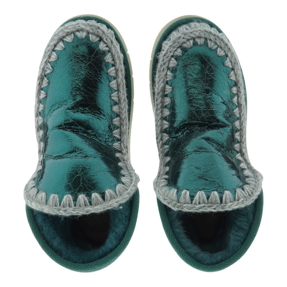 Botas Mou Bronce Metalizadas con Plataforma | Gallery Carrile foto 2