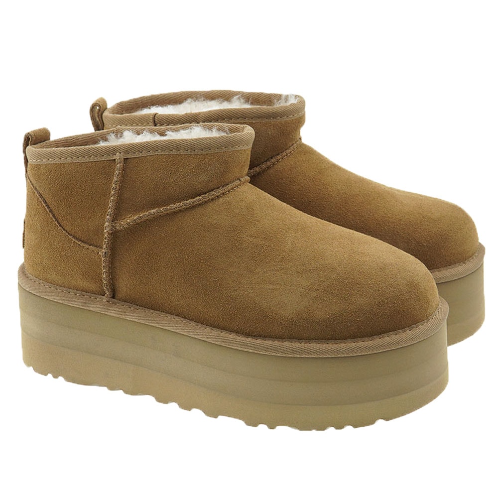 Recogiendo hojas Guión Profeta Botas australianas ultra mini plataforma Ugg